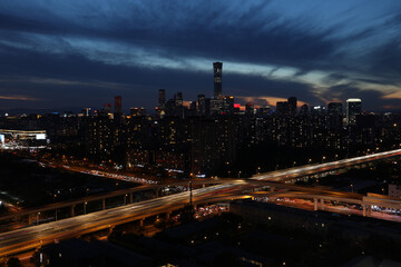 China World Trade Center CBD, Beijing, China