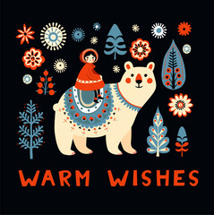 Scandinavian Folk Art Christmas Card, Girl Riding Polar Bear with Warm Wishes