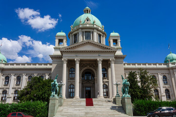 A view of the parliament of Serbia