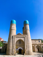Chor Minor Madrasah at Bukhara old town, Bukhara, Uzbekistan 