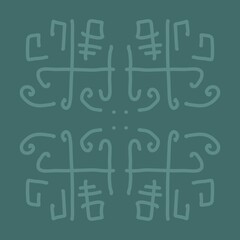 Minimal abstract image for printing. Picture for modern interiors. The picture is painted by hand on a tablet. © neurostructure