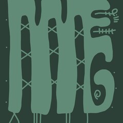 Minimal abstract image for printing. Picture for modern interiors. The picture is painted by hand on a tablet. © neurostructure