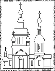 cone da igreja em estilo de contorno. Ilustra&ccedil;&atilde;o vetorial com igreja detalizada. Objeto de arquitetura e religi&atilde;o.