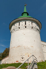 Alexandrovskaya Sloboda