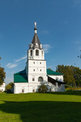 Alexandrovskaya Sloboda