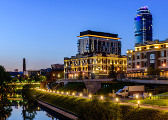 Beautiful Night Cityscape of Yekaterinburg, Russia. Modern Urban Architecture at Night
