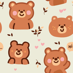 Cartoon Bear Vector Pattern 