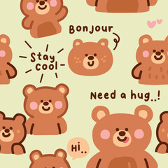 Cute Bear Pattern for Kids 