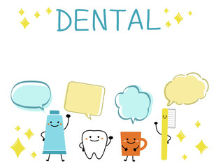 吹き出し付きの歯のキャラクター達のフレーム