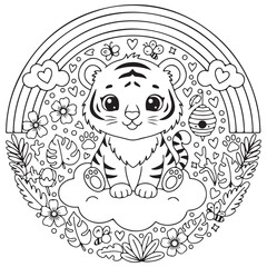 A cute, striped tiger cub sitting on a cloud beneath a rainbow, surrounded by a detailed mandala of flowers, paw prints, butterflies, and jungle leaves for coloring.