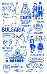 Bulgaria Culture Illustration Set &ndash; Traditional People, Music, Dance, Food, and Symbols	