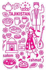 Tajikistan Culture Illustration Set &ndash; Traditional People, Music, Dance, Food, and Symbols	