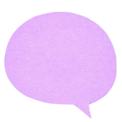 Simple light purple speech bubble on black background