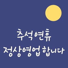 제목 없는 아트워크