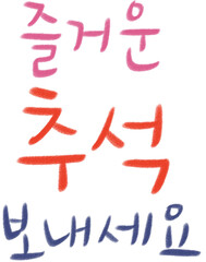 제목 없는 아트워크