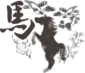 年賀2026　年賀状素材　力強く跳ねる墨絵の馬と縁起物モノクロイラスト