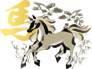 年賀2026　年賀状素材　力強く跳ねる墨絵の馬と縁起物イラスト