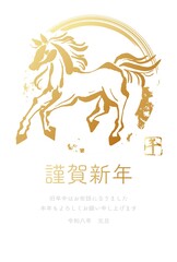 年賀2026　年賀状素材　墨絵の馬の和風イラスト