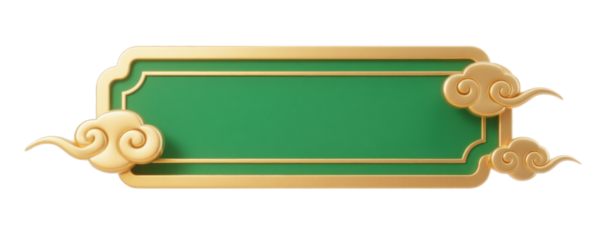 3D Rendered Green Rectangular Frame with Golden Chinese Cloud Decorations
English Keywords