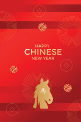 Chinese new year banner. Year of horse. Vector illustration