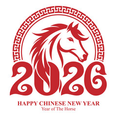 Year of the horse Zodiac Sign with 2026 number and frame Translation : Horse