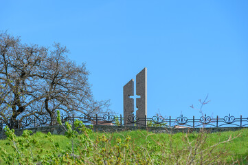 Soldiers Dnieper Crossing Memorial Obelisk 1943