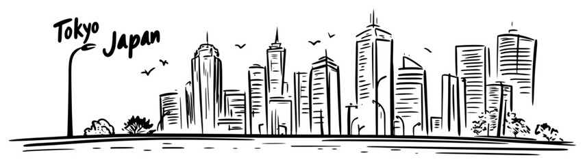Tokyo Modern Skyline Panoramic Sketch