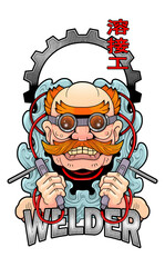Funny welder, illustration design