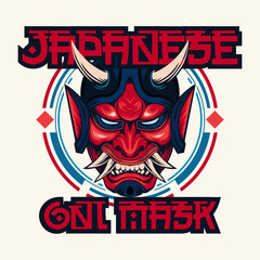 Japanese Oni Mask