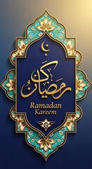 Ramadan Kareem Islamic Design.