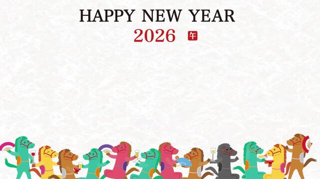 2026 Year of the Horse New Year&rsquo;s card zodiac horse party illustration video with blank space