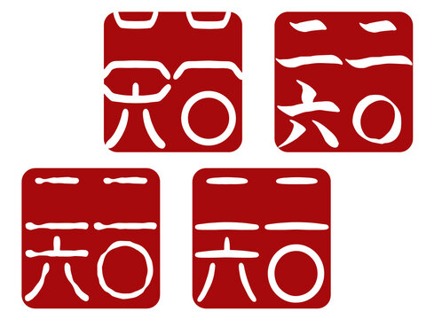 360_F_1730501569_R8jk6Is5ymAxX