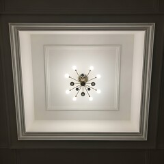 Elegant Modern Ceiling Design with Chandelier.