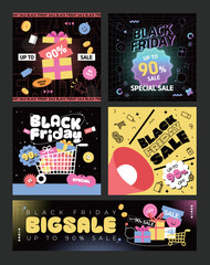 블랙 프라이데이