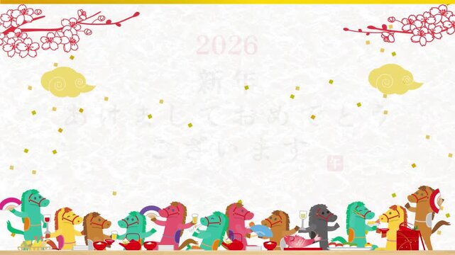 2026 Year of the Horse New Year&rsquo;s card zodiac horse party illustration video