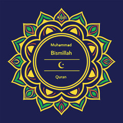 Allah, Muhammad, Bismillah, Quran, Arabic text, Calligraphy, Islam, Muslim art, Religious design, Islamic calligraphy (4).eps