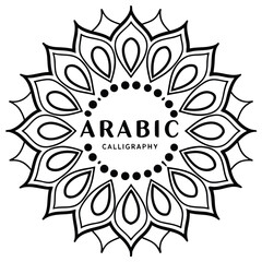 Black color Arabic Calligraphy Design, Solid White Background (2).eps