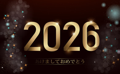 2026年の幸せな新年を願うカードまたはバナー。黒の背景に金色で、ボケの円と数色の星が描かれています。