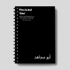 traditional snacks makanan nusantara