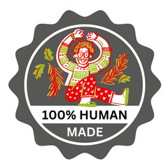100 percent self made human made yoga sticker