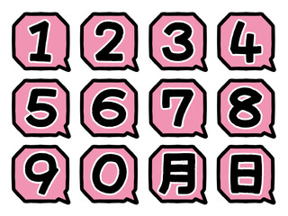 カレンダーに使える手描き風数字の吹き出し　多角形　赤（Affinity Designer版）
