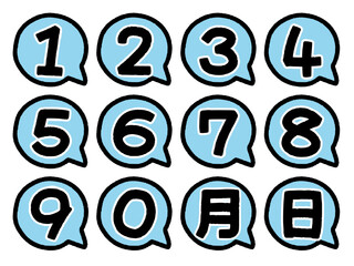カレンダーに使える手描き風数字の吹き出し　丸　青（Affinity Designer版）
