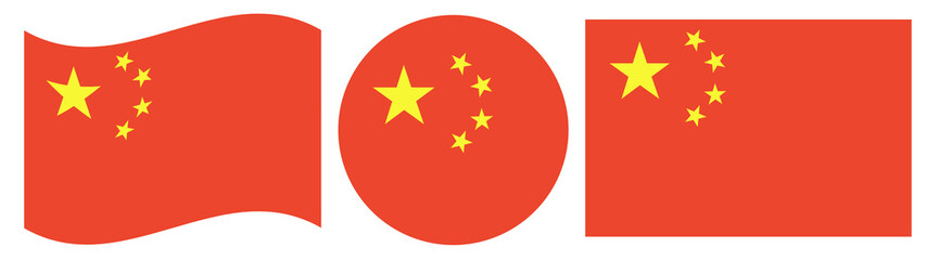 Rectangular flag of China isolated.  Flag of China isolated in circle shape. Waving flag of China. © Oleh