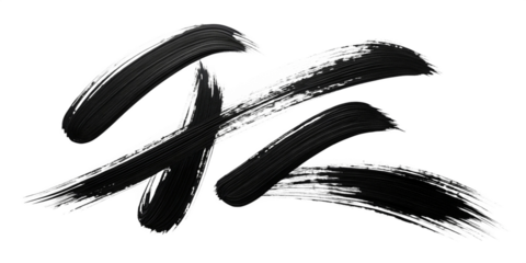 Expressive Abstract Brush Strokes - Bold Textured Ink Lines on Transparent Background
Dynamic Diagonal Brush Stroke Composition - Minimalist Sumi-e Inspired Art