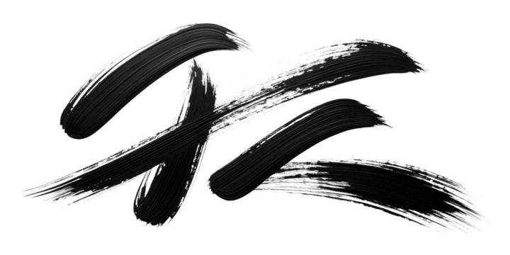 Expressive Abstract Brush Strokes - Bold Textured Ink Lines on Transparent Background
Dynamic Diagonal Brush Stroke Composition - Minimalist Sumi-e Inspired Art