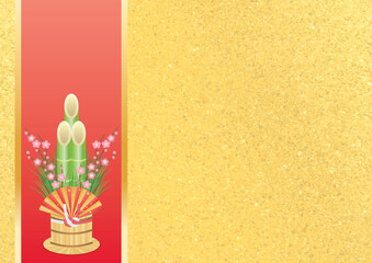 Beautiful horizontal gold and red Kadomatsu vector illustration card