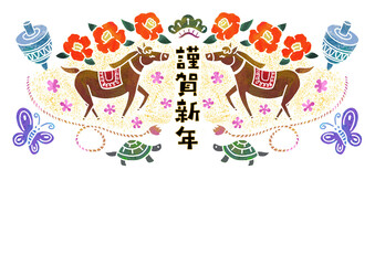 可愛く和風な午の年賀状テンプレート