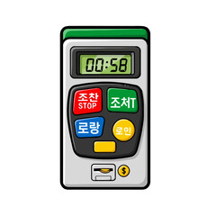 Closeup parking meter or ticket machine with digital display showing time, buttons with korean text stop, , , , and coin slot, isolated on transparent