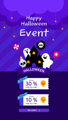 할로윈 이벤트 벡터 일러스트 