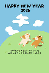 ゆるいタッチの2026年午年の年賀状_縦向き_あいさつ文